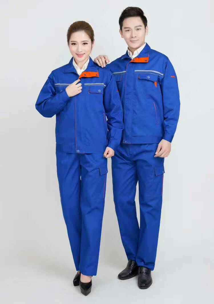 春秋裝工作服